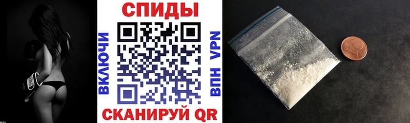 Amphetamine Premium  Горно-Алтайск 