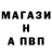 АМФЕТАМИН VHQ Alged Zit