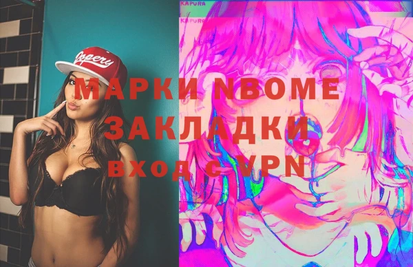 хмурый Беломорск