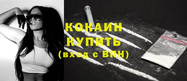 хмурый Беломорск