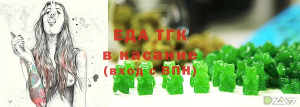 индика Белоозёрский