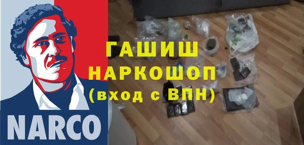 хмурый Беломорск
