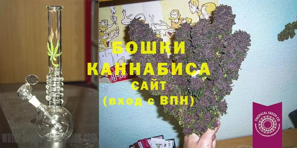 хмурый Беломорск