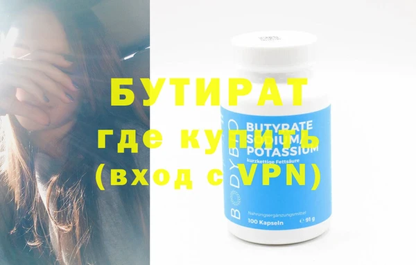 хмурый Беломорск