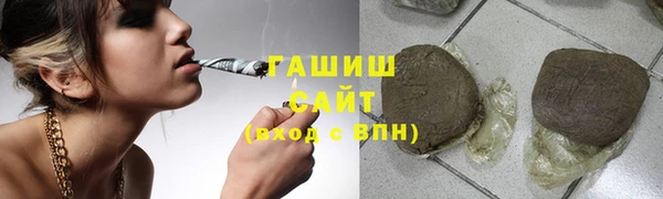 индика Белоозёрский