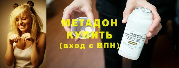 амф Белокуриха
