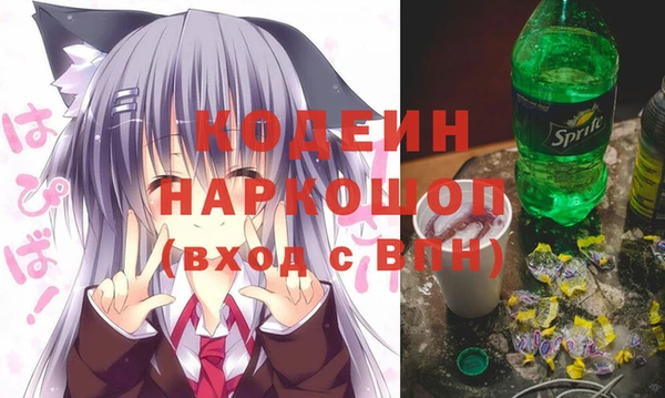 хмурый Беломорск