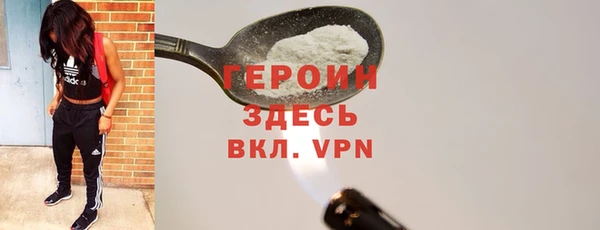 индика Белоозёрский