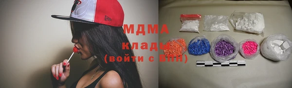 хмурый Беломорск