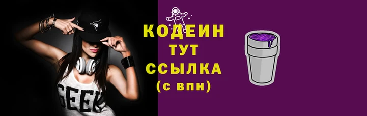 хмурый Беломорск
