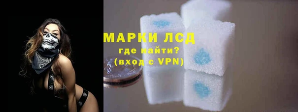 амф Белокуриха