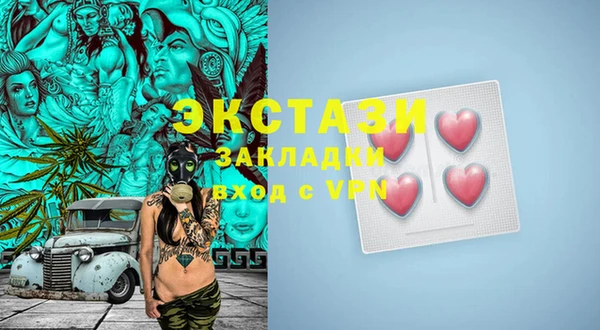 индика Белоозёрский