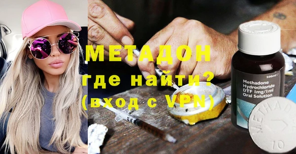 индика Белоозёрский