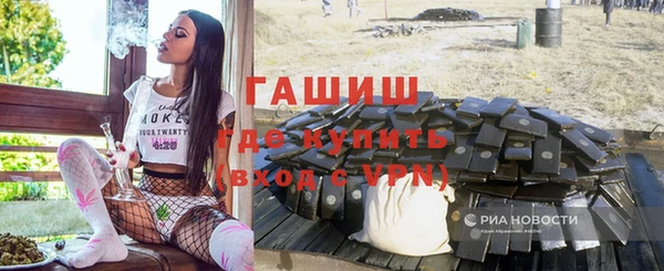 индика Белоозёрский