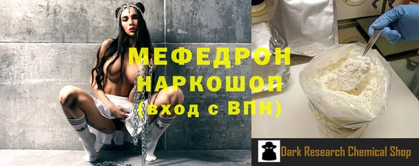 индика Белоозёрский