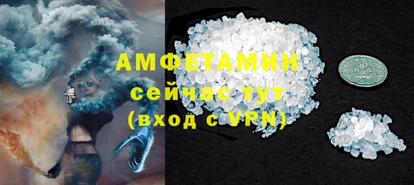 хмурый Беломорск