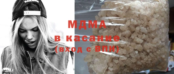 хмурый Беломорск