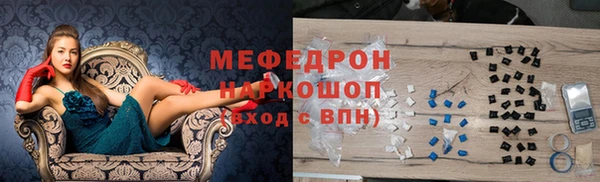 индика Белоозёрский