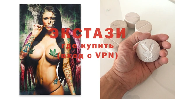 хмурый Беломорск