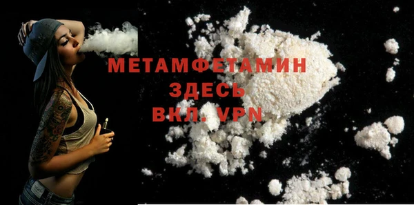 хмурый Беломорск
