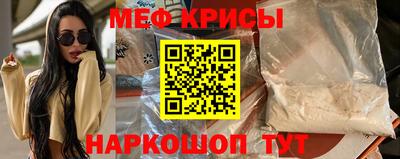 трава Конаково