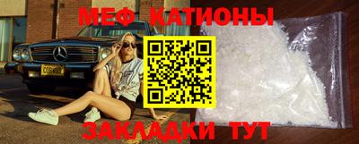 трава Конаково
