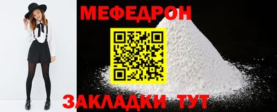 COCAINE Коммунар