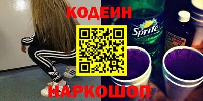меф Комсомольск-на-Амуре