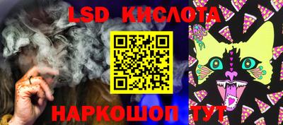 COCAINE Коммунар