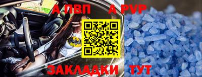 COCAINE Коммунар