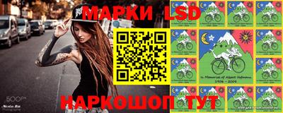 меф Комсомольск-на-Амуре