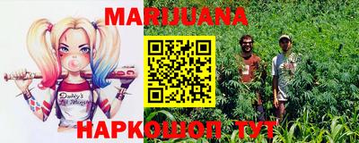 COCAINE Коммунар