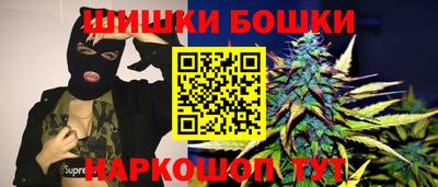 COCAINE Коммунар