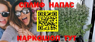 трава Конаково