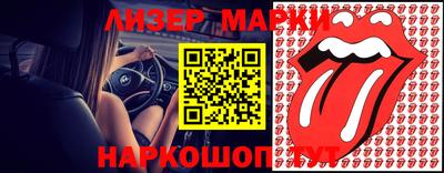 меф Комсомольск-на-Амуре