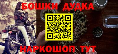 трава Конаково