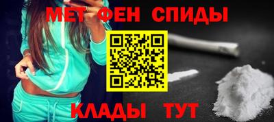 меф Комсомольск-на-Амуре