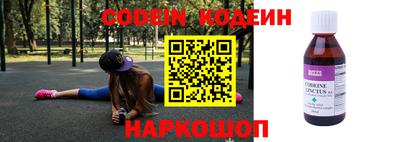 меф Комсомольск-на-Амуре