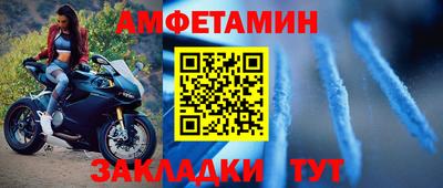 трава Конаково