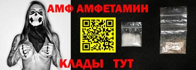 меф Комсомольск-на-Амуре