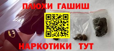 COCAINE Коммунар