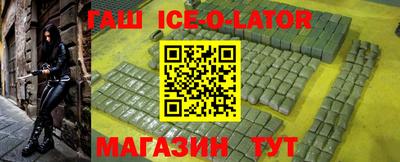 трава Конаково