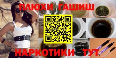 COCAINE Коммунар