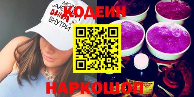 меф Комсомольск-на-Амуре
