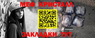 трава Конаково