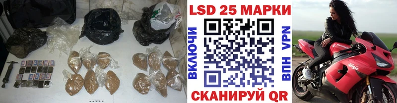 ЛСД экстази ecstasy  Горно-Алтайск 