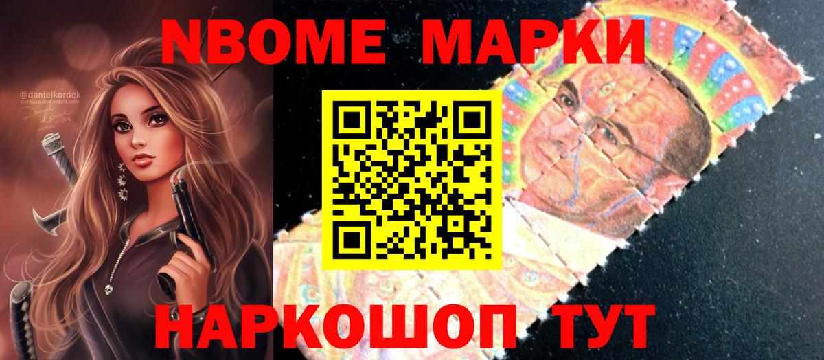 LSD-25 экстази ecstasy Горно-Алтайск