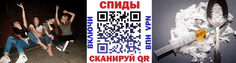 Первитин витя  купить наркотики цена  Горно-Алтайск 